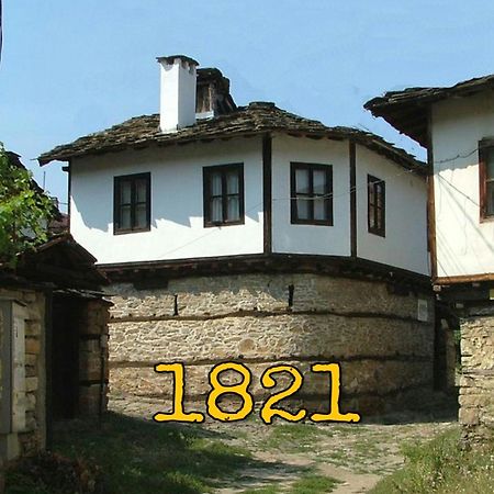 The Tinkov House In Ловеч Екстериор снимка
